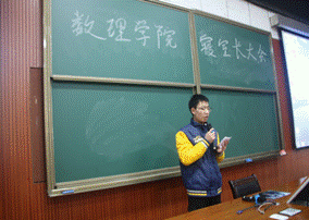 2019-03-14 00:38:20.794000