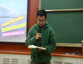 2019-03-14 00:38:34.383000