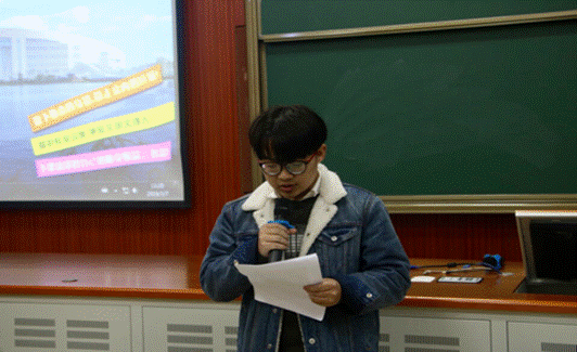 2019-03-14 00:39:33.836000