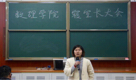 2019-03-14 00:46:10.725000