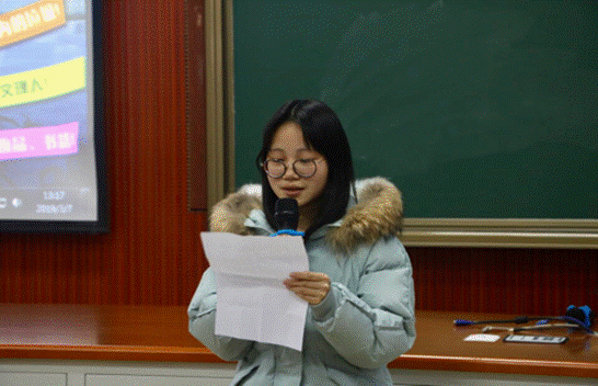 2019-03-14 00:39:20.110000